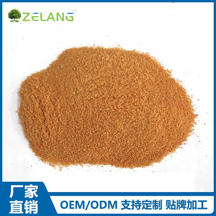 _h۰䷽ӹ2g-25g\/lƼṩ䷽