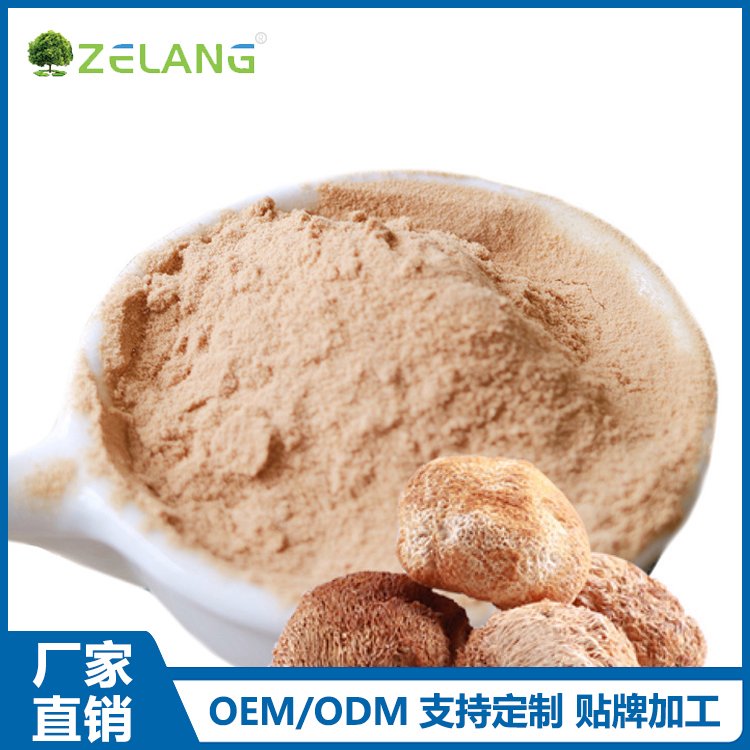 KѷODM2g-20g\/Zelangpaɱ