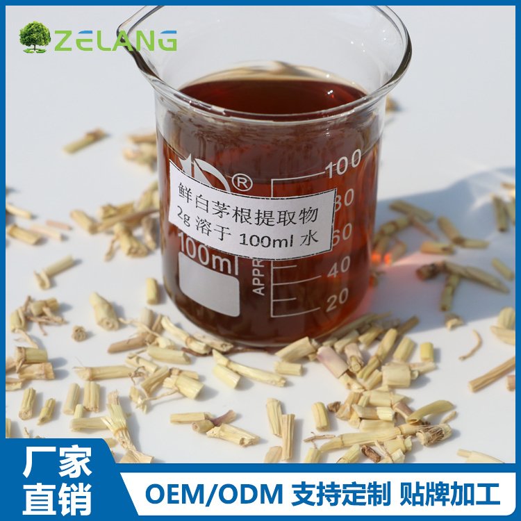 JȡƼ10:1ˮܷĩNƴĩ