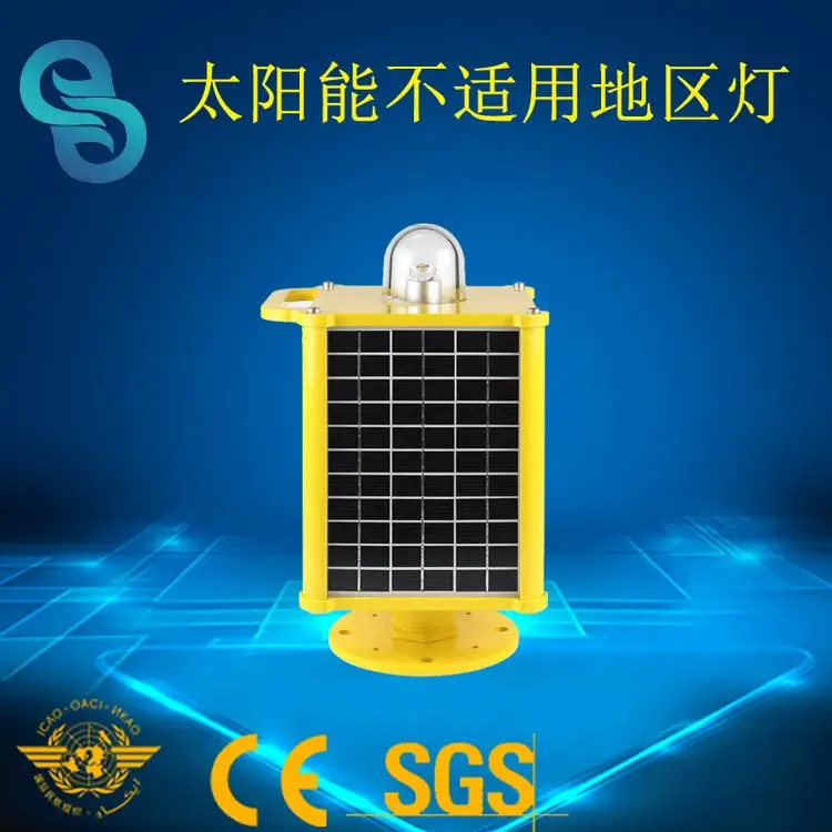 GS-HP-JC̫ܲmõ؅^(q)JCϵKSֱl(f)