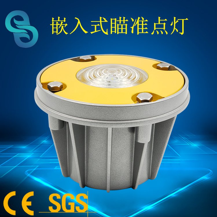 GS-HP-AǶʽcCͣCƺʾ