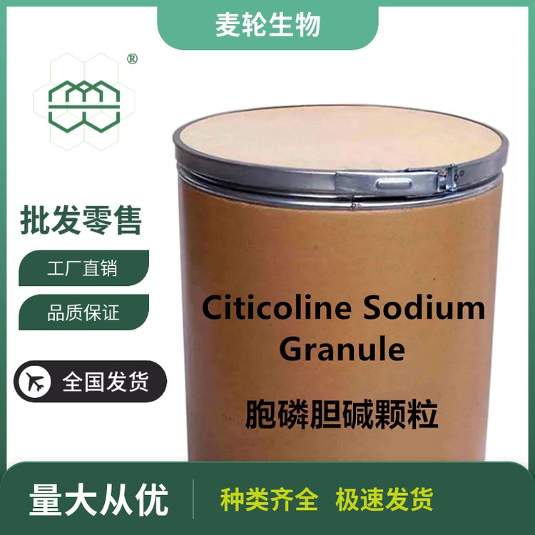 ߼ȰđAwCASNo33818-15-490.0ȏSҬF؛