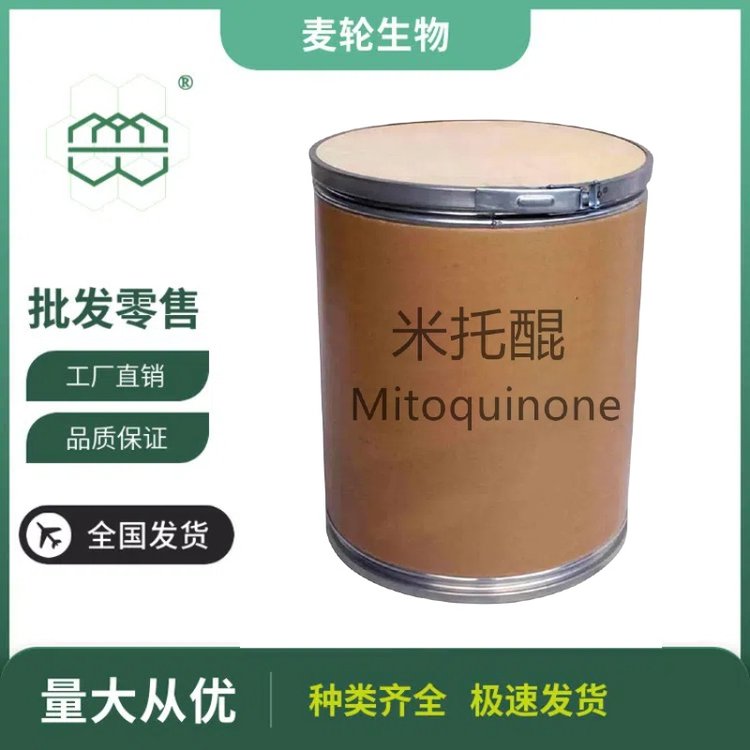 ߼2599CASNo444890-41-9SҹF؛