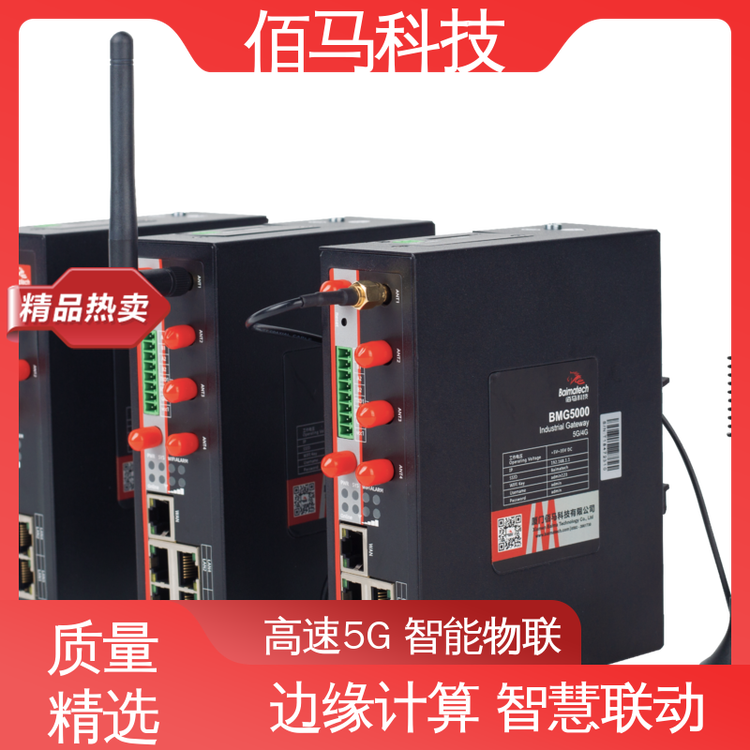 R24Vֱ߅ӋOW5GWP5000