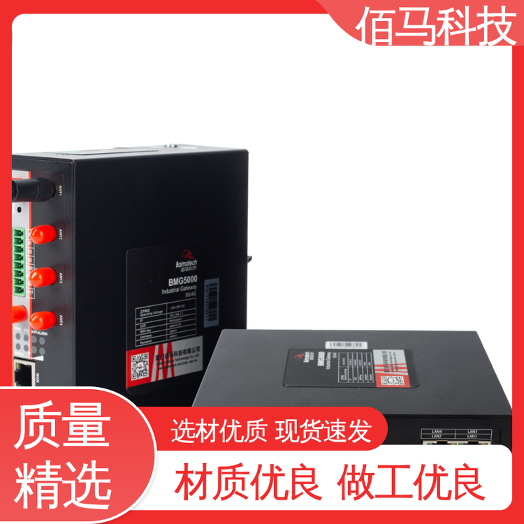 R5gܾWP24Vֱ5000ͼвɼoݔ