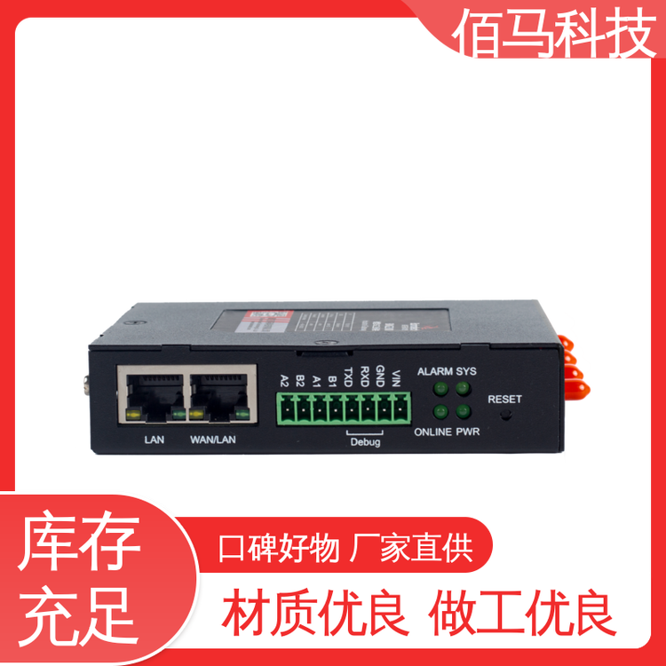 ͸ߵ͜ؿɔ_ȫWͨWГQ5GIWP2300ͰRƼ