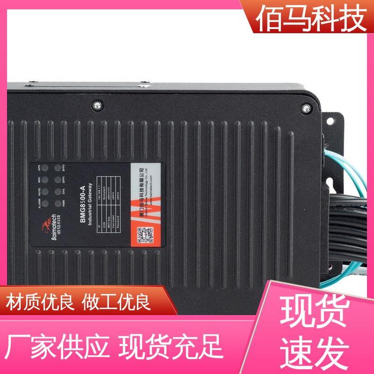 RƼ12V\/24V\/PoEǻۗUWPھOyйܿ8500