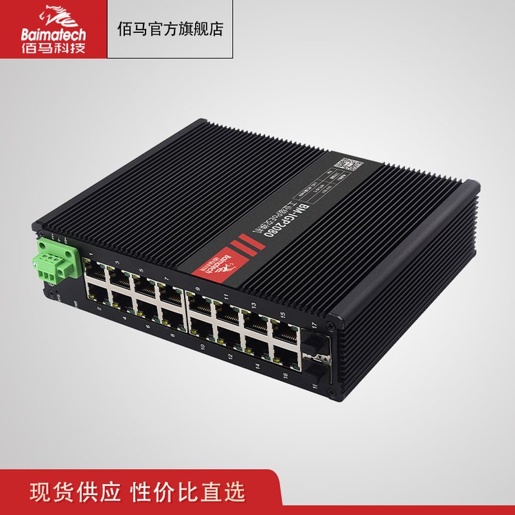 Rǧ׸ٽQC216늹I弴֧VLAN܉b