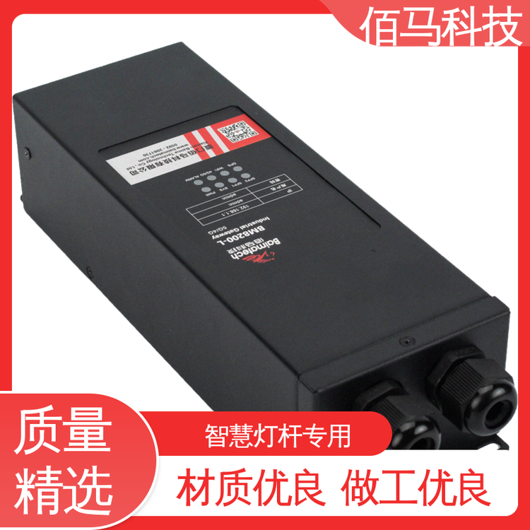 RƼ8200LܗU늱WP12VȫWͨ