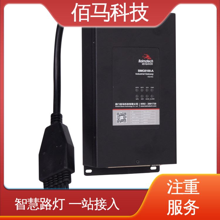 ǻۗUйܿǧ׾WBMG8100RƼ