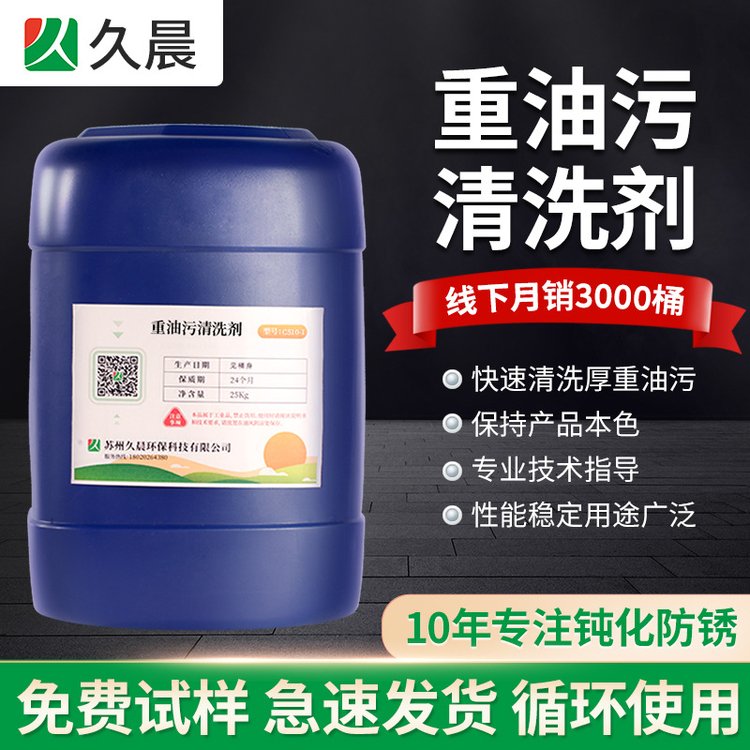 óϴCCеO͝͵ˮϴh(hun)