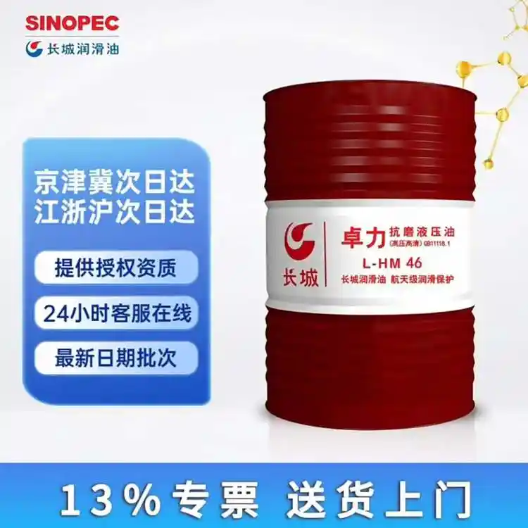 L׿L-HM324868100̖߉ĥҺLЧP