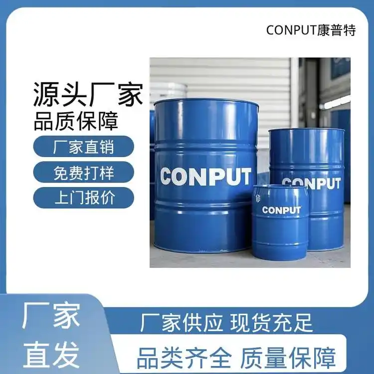 AĥĥҺȫϳͨƽˮĥҺ