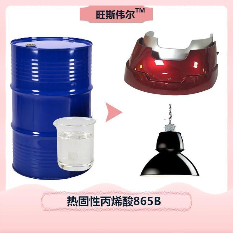 Աϩ֬865Bͨͽٿጣ˹Mṩg֧