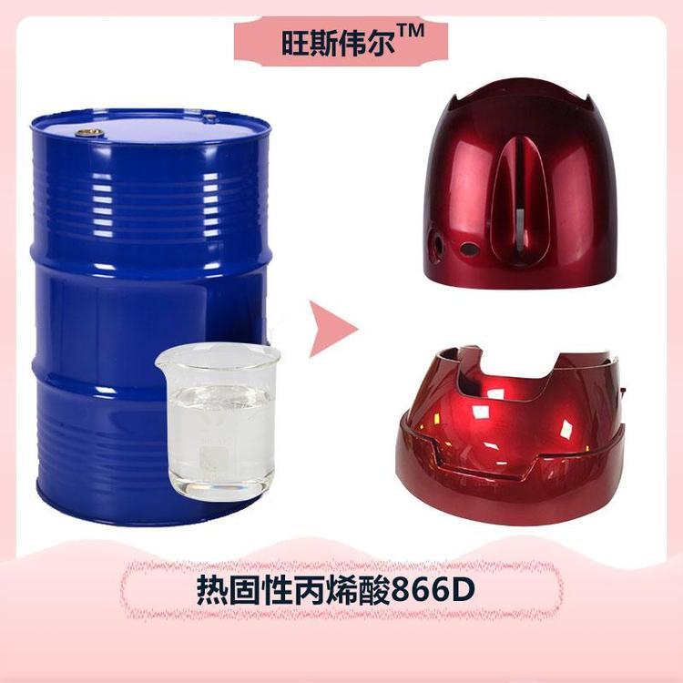 ϩ֬Աϩ֬866Dͨÿ˹ṩMgָ