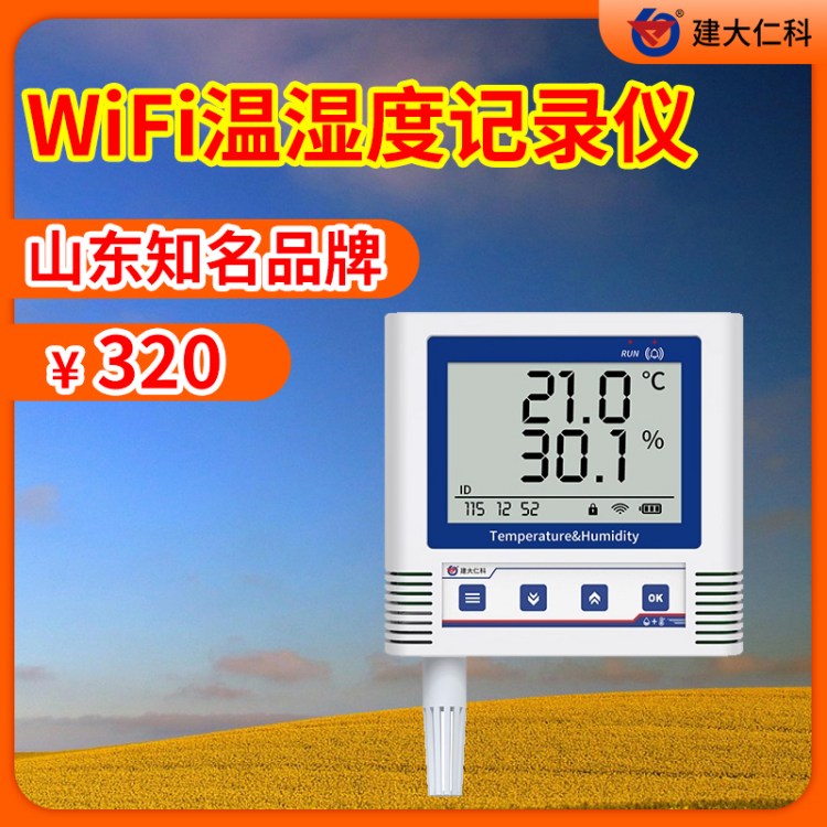 WiFi؝Ȃܜ؝ȃxnҙCrẖO