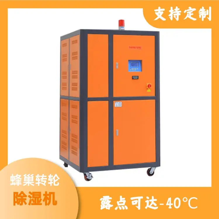 C(j)䳲D(zhun)݆a(chn)TPUPBATPLA񹤘I(y)ע