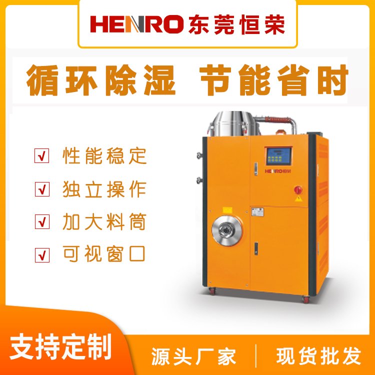 (yng)C(j)һwC(j)-һwO(sh)-ֶ֧