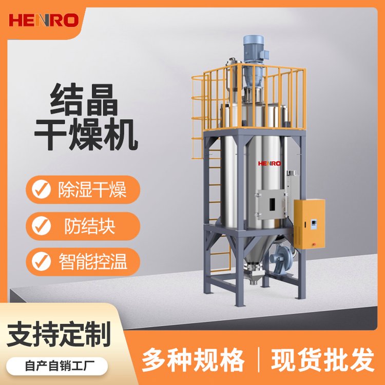 SֱPET\/PE\/PBTwA(y)Y(ji)ʽY(ji)C(j)