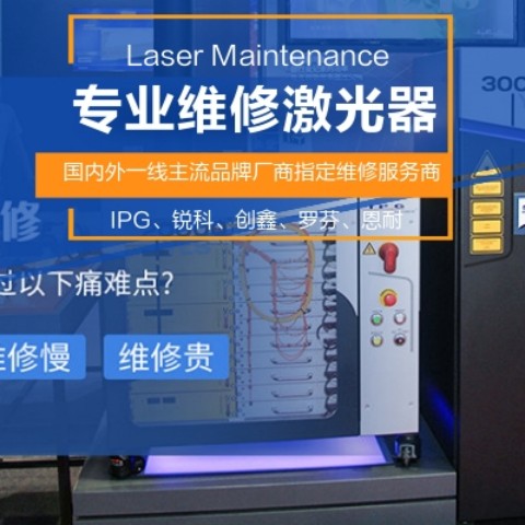 IPGwIS޹wģK\/Դ\/·ޏ͸Q