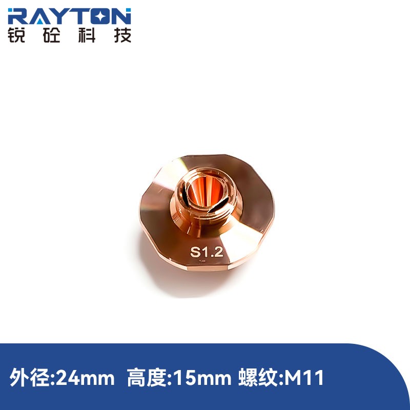 ֱ?28mСÆpM11ݼyи