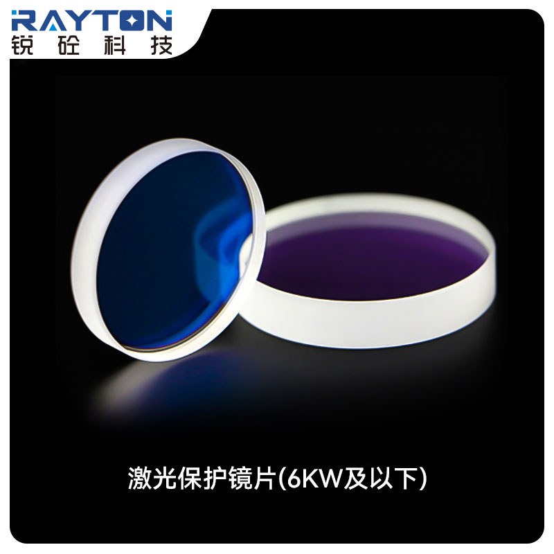 6KW¹ʶμи^o(h)RƬmøƷƼ^