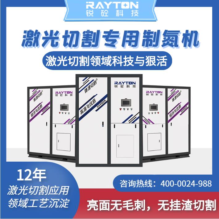 JſƼаl(f)иƵC(j)hIϵGNMM11-0100S