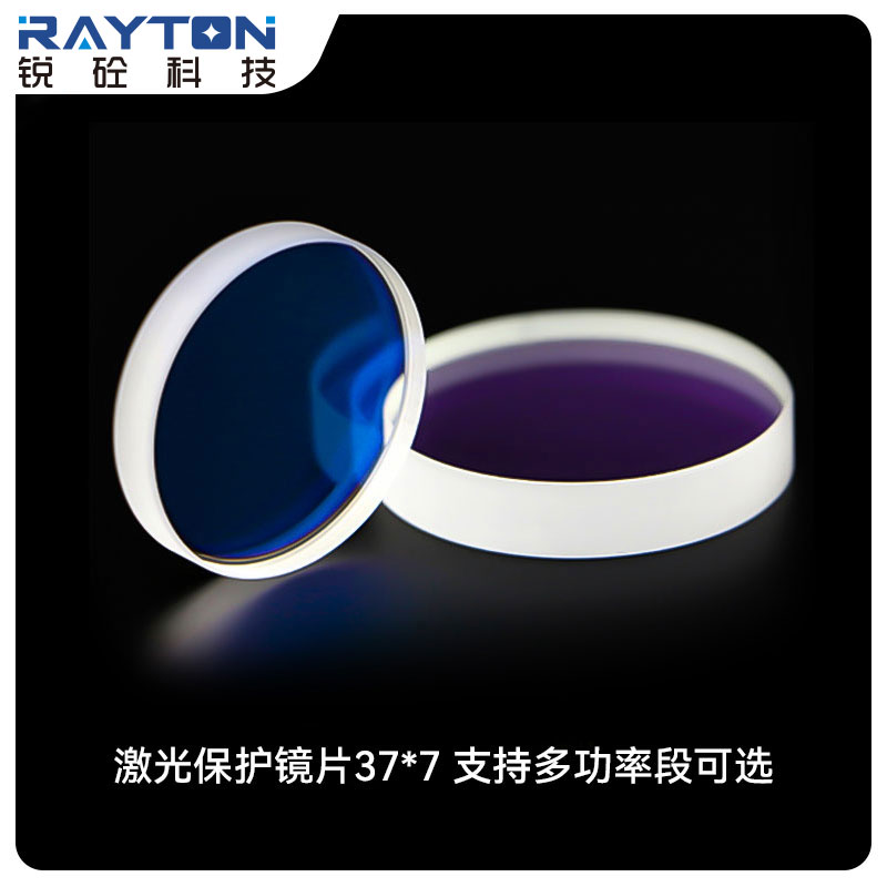 37*7DΏfdwи^±oRƬ๦ʶοx