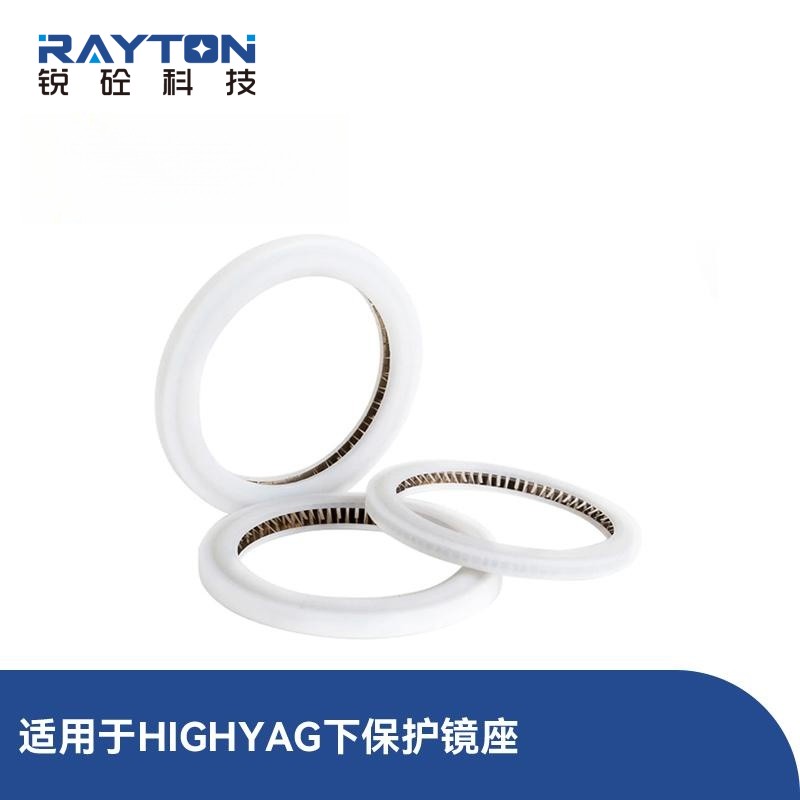 mHIGHYAG±oRoRܷȦ