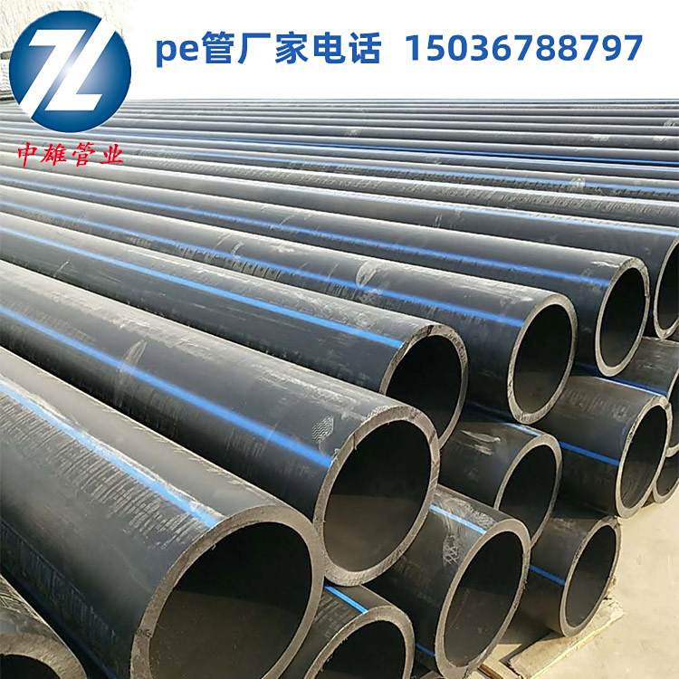 peԁˮĥϻܵٴ󲻽Y(ji)یS