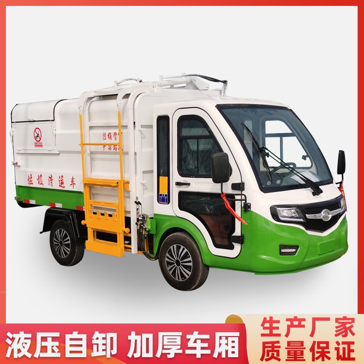 bжhl܇ԴD\܇늄ӒͰ܇456