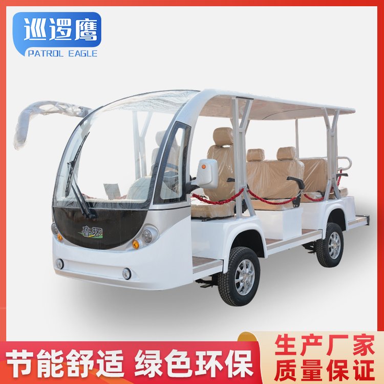 ų^Ѳ߉܇ǱPӴ܇]νg܇^Ѳҕ܇