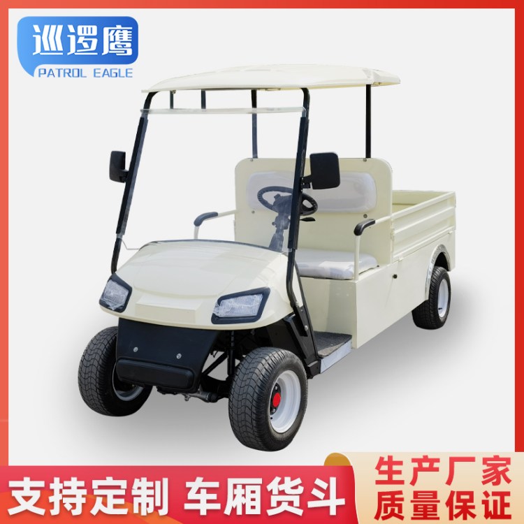 ųƤ݆ߠ܇h^܇늴[܇Ӵe܇