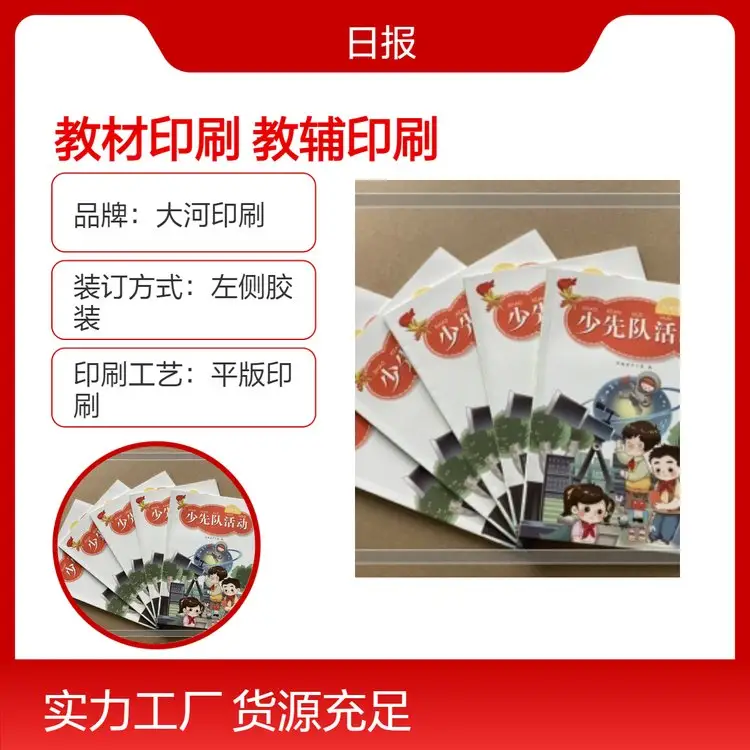 ̲ӡˢSoӡˢSDӡˢ݆DCӡˢ