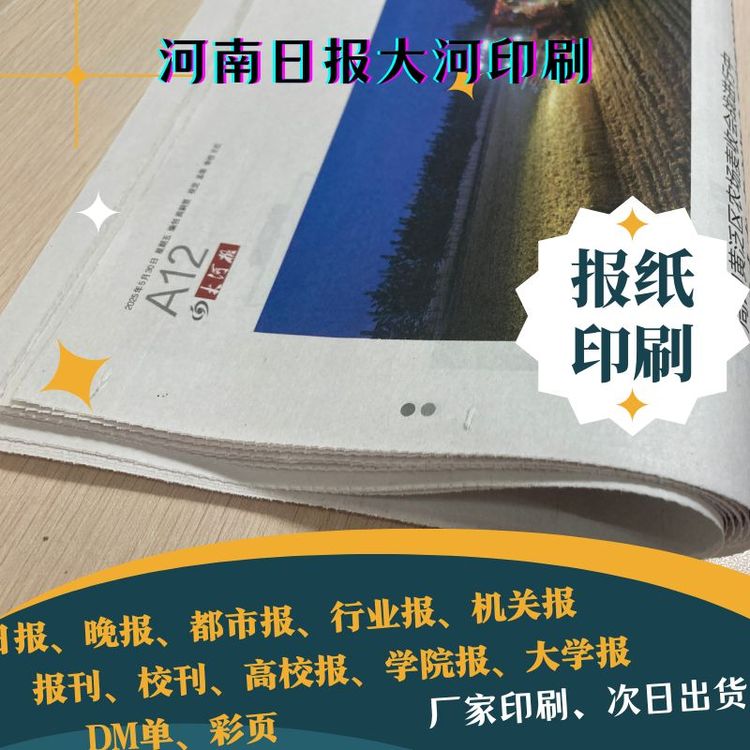 WӡˢSɫӡWWУ