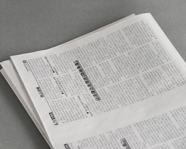 󿯃ȿӡˢSӡСWУӡ