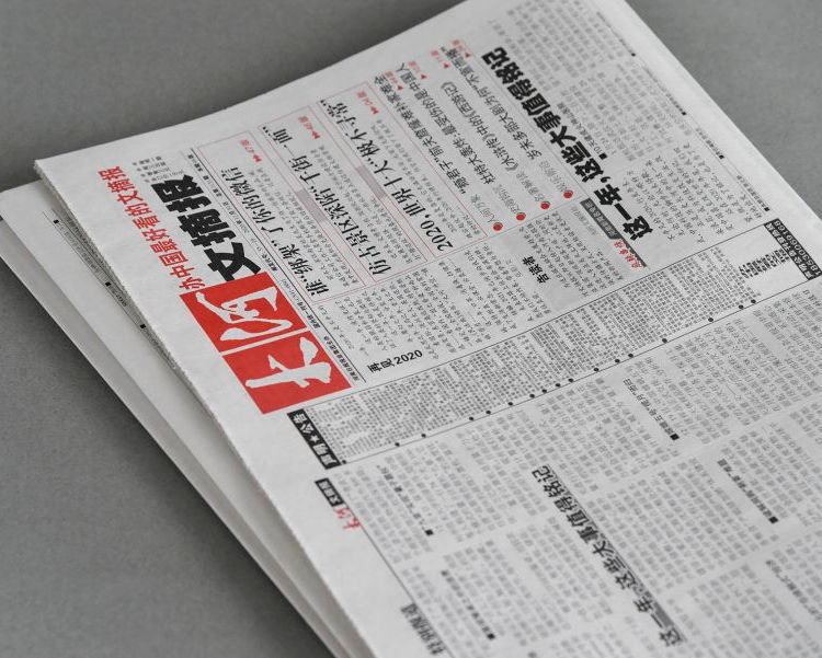 CMYKУŰOӋWУӡˢӡ__