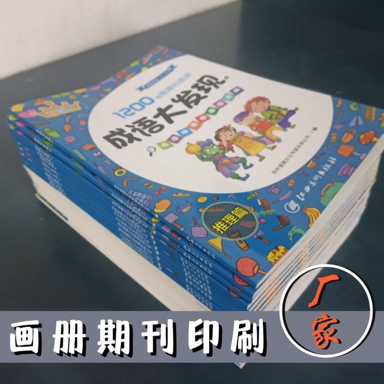 ӡˢɫoӡˢSԇӡˢ