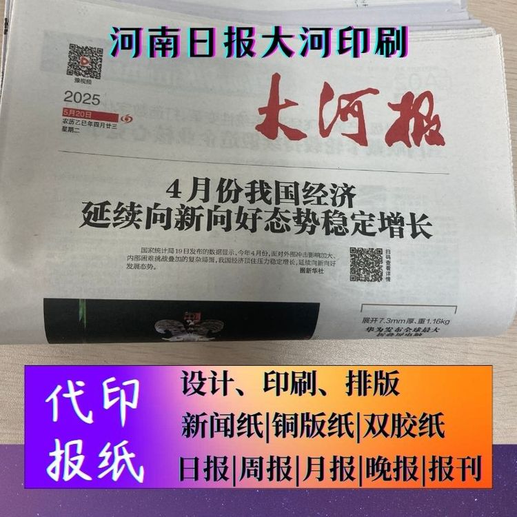 СWӡˢSӡWW󣬶ɫУӡ