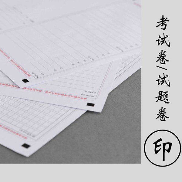 ӡˢ(lin)ԇSңĩпӡˢ}ִb