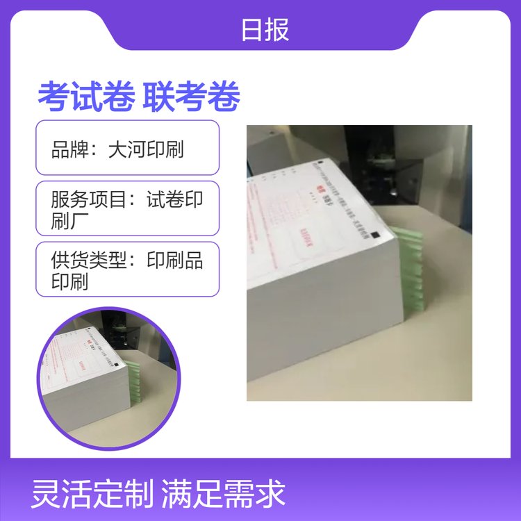 (lin)CMYKӡˢzbӡˢ}ԇ|ó؛