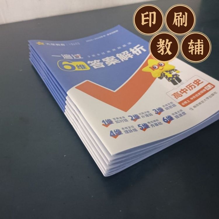 ݕӡSɫDӡˢ݆DCӡƽ̲Ľo