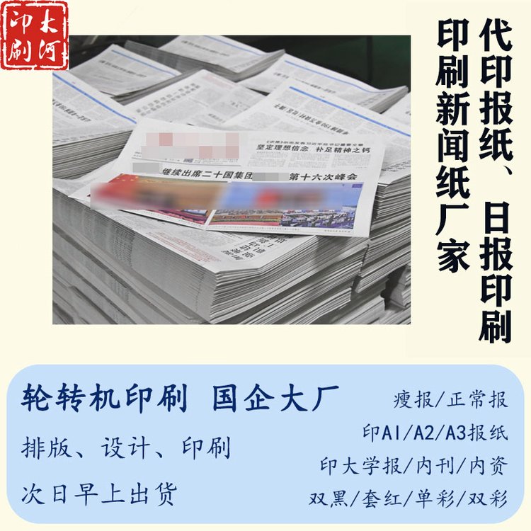 УӡˢSӡСW󼈣Уӡ