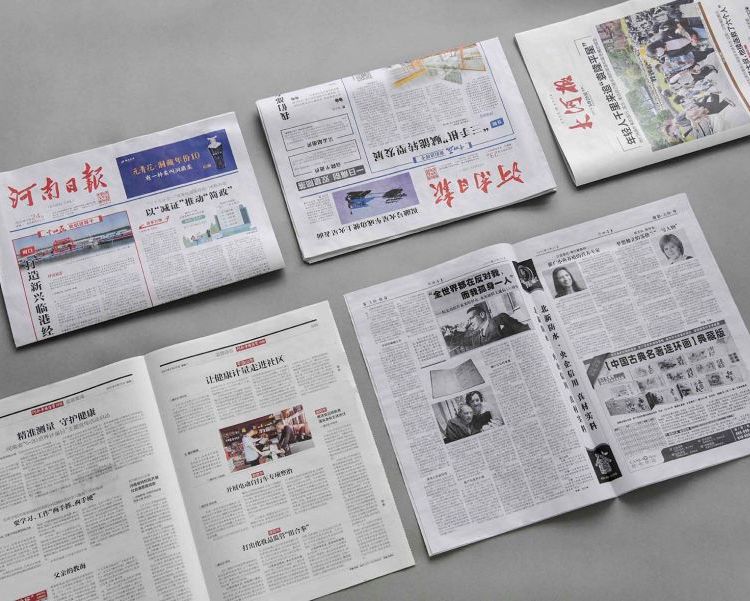 CMYKӡУвɫWӡˢЈŰ涨