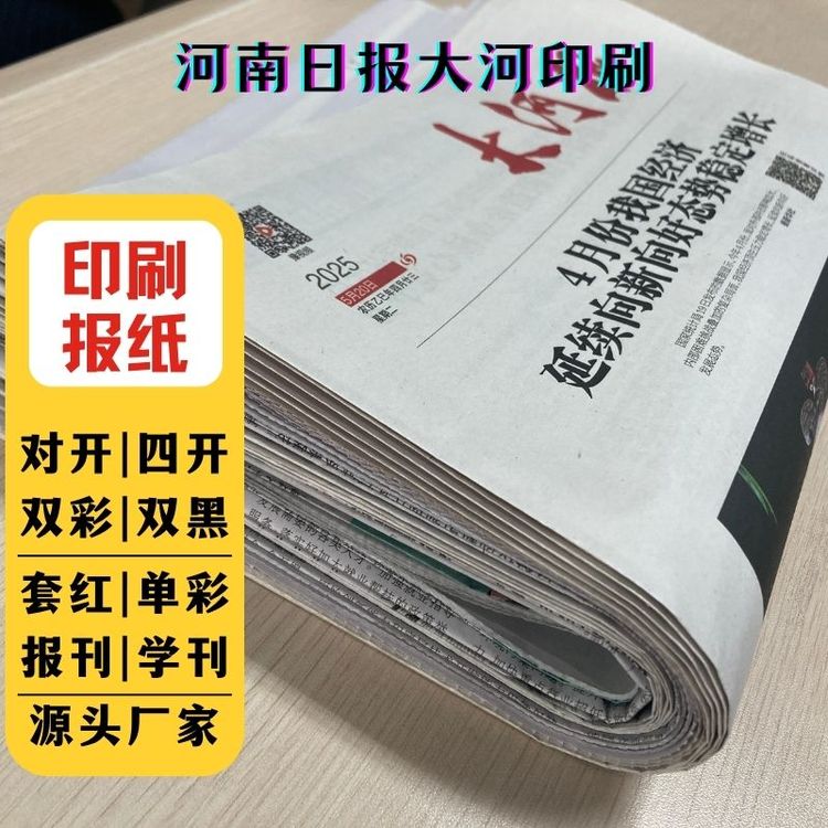 ݆DCӡ󼈣ŰOӋCMYKӡˢS