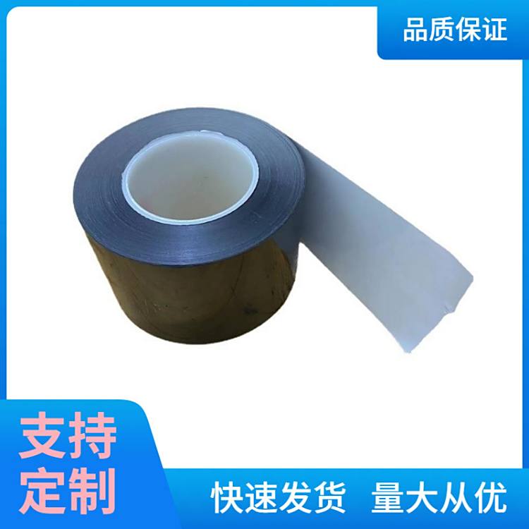 eˮ3805BWHڰpz͸ߜ؏ճIԴz