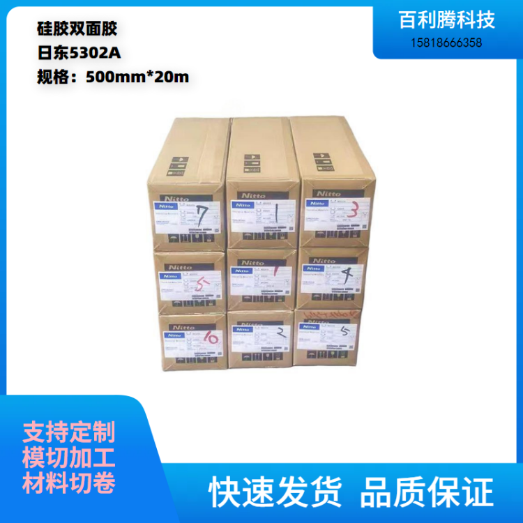 Ֆ|5302AzpzĤzճτ늚^Ժ