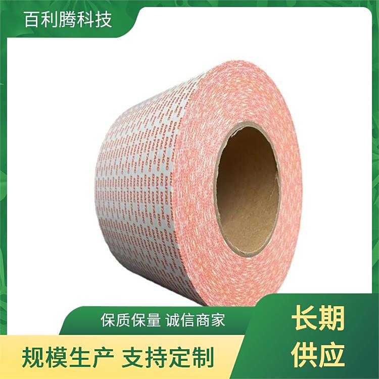 zpzDIC8840ERxȲ·ճN܇㲿