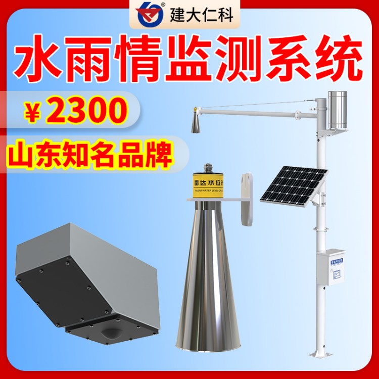 ˮˮOyվӵ̴ˮλOyyxˮھOyϵy