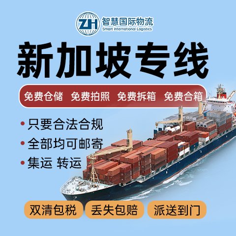 ɽҾ߳¼º\|ƴ|DDU\/DDPT|IpP